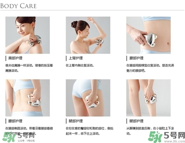 refa美容儀和黃金棒哪個(gè)好？