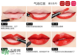 colour feel是什么牌子？colour feel口紅怎么樣？