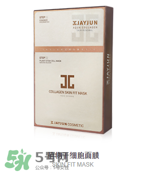 韓國Jayjun水光櫻花面膜使用方法 水光櫻花面膜怎么用？