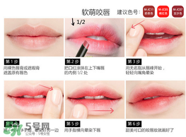 colour feel是什么牌子？colour feel口紅怎么樣？