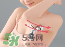 refa美容儀的功效 refa美容儀的作用 refa美容儀的功效 refa美容儀的作用