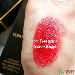 tom ford黑管16多少錢？tom ford黑管16專柜價(jià)