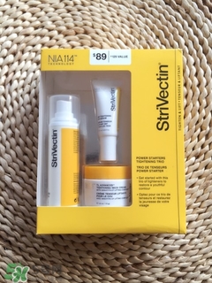 strivectin頸霜多少錢?斯佳唯婷頸霜專柜價(jià)格 strivectin頸霜多少錢?斯佳唯婷頸霜專柜價(jià)格