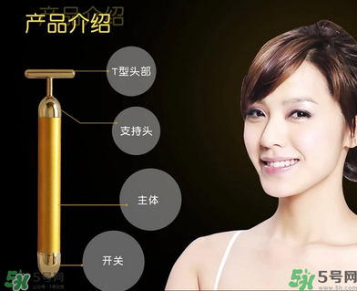refa美容儀和黃金棒哪個(gè)好？