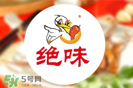 禽流感可以吃絕味嗎？禽流感期間能吃絕味嗎？