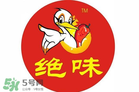 禽流感可以吃絕味嗎？禽流感期間能吃絕味嗎？