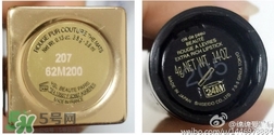 tom ford和mac哪個(gè)好？tom ford口紅和mac口紅哪個(gè)好？