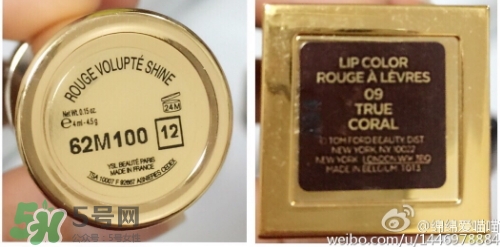 tom ford和mac哪個(gè)好？tom ford口紅和mac口紅哪個(gè)好？