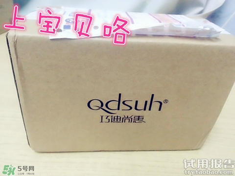 眼影膏哪個牌子好？眼影膏推薦