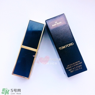 tom ford黑管07多少錢？tom ford黑管07試色