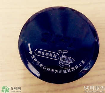 眼影膏哪個牌子好？眼影膏推薦