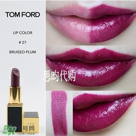 tom ford唇膏多少錢？tom ford唇膏專柜價格