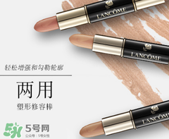 修容棒可以遮瑕嗎？修容棒可以遮眼袋嗎？