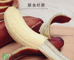 紅香蕉多少錢一斤？南洋紅香蕉多少錢一斤？