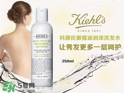 科顏氏洗發(fā)水哪款好用？科顏氏洗發(fā)水哪種好？