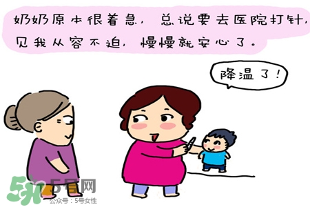 禽流感一定會發(fā)燒嗎？禽流感持續(xù)發(fā)熱多久？