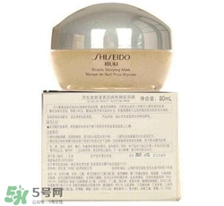 資生堂睡眠面膜多少錢？資生堂睡眠面膜價格