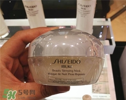 資生堂睡眠面膜多少錢？資生堂睡眠面膜價格