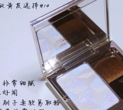 高光粉是修容粉嗎？高光粉和修容粉的區(qū)別