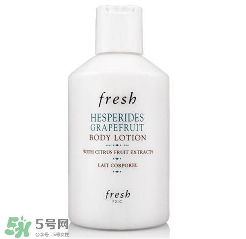 fresh馥蕾詩身體乳哪款好？fresh身體乳哪種好用？