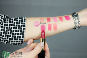 蘭蔻菁純唇膏多少錢？蘭蔻菁純唇膏專柜價(jià)格
