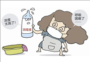 預(yù)防禽流感用什么消毒？禽流感用什么消毒液好？