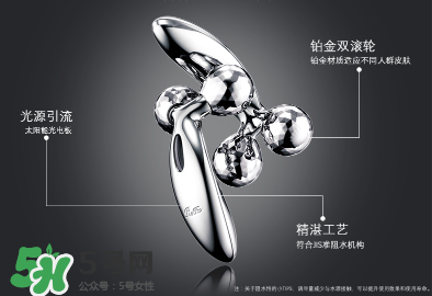 refa美容儀哺乳期能用嗎？refa美容儀產(chǎn)后能用嗎