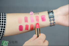 蘭蔻菁純唇膏多少錢？蘭蔻菁純唇膏專柜價(jià)格