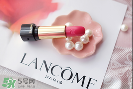 蘭蔻菁純唇膏多少錢？蘭蔻菁純唇膏專柜價(jià)格