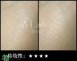 瑪麗黛佳高光粉怎么用？瑪麗黛佳光影戲法高光粉使用方法