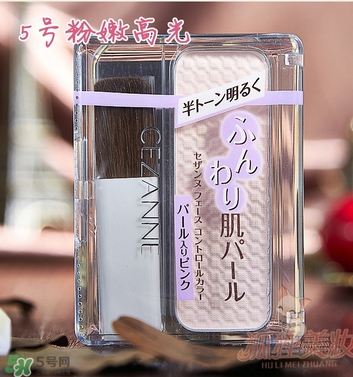 cezanne倩麗鼻影修容粉怎么用？倩麗鼻影修容粉使用方法