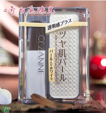 cezanne倩麗鼻影修容粉怎么用？倩麗鼻影修容粉使用方法