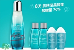 碧歐泉奇跡水怎么用？碧歐泉奇跡水使用方法