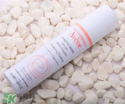 雅漾美白精華好用嗎？雅漾美白精華怎么樣？