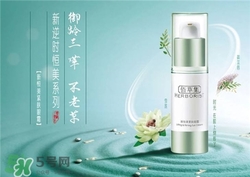 佰草集眼霜好用嗎？佰草集眼霜怎么樣？