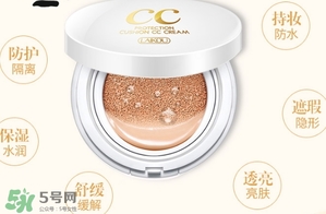 氣墊cc會浮粉嗎？氣墊cc浮粉怎么辦？