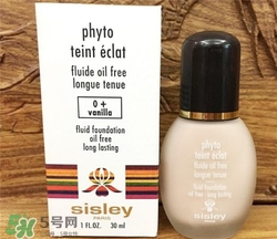 Sisley希思黎粉底液多少錢？希思黎粉底液價格