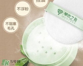 散粉會浮粉嗎？散粉浮粉怎么辦？