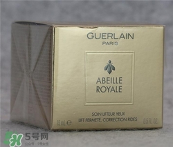嬌蘭眼霜好用嗎？嬌蘭眼霜怎么樣？