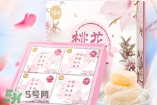 百草味桃花心糯米團(tuán)子怎么樣？好吃嗎？