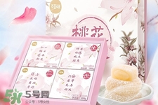 百草味堅果怎么樣？百草味的零食好吃嗎？
