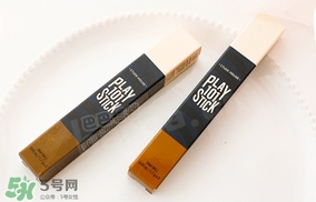 高光會(huì)浮粉嗎？高光浮粉怎么辦？