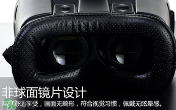VR眼鏡多少錢？良品鋪?zhàn)覸R眼鏡多少錢？