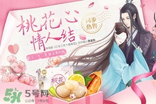 百草味和良品鋪?zhàn)幽膫€(gè)好？百草味和良品鋪?zhàn)訉?duì)比