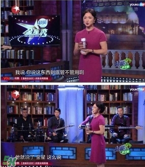 水素杯是真的假的？水素杯有用嗎？