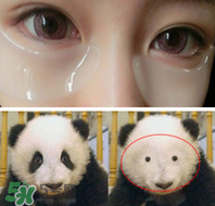 眼膜貼多長時間最好 貼眼膜貼多長時間 眼膜貼多長時間最好 貼眼膜貼多長時間