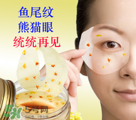 眼膜貼多長時間最好 貼眼膜貼多長時間 眼膜貼多長時間最好 貼眼膜貼多長時間