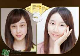 眼膜貼多長時間最好 貼眼膜貼多長時間 眼膜貼多長時間最好 貼眼膜貼多長時間