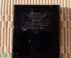資生堂pk107和cpb高光哪個好？資生堂pk107和cpb高光對比