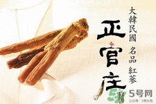高麗參什么時(shí)候吃最好？高麗參多久吃一次最好？